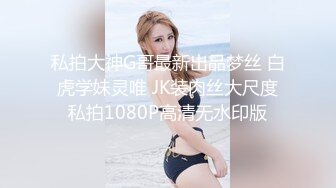 SWAG『Featherouo』我的可爱女友 叫醒赖床的你是需要些技巧的