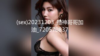 [MP4/791MB]【自制字幕系列】第2弹【胖子工作室】170CM金发女神，吊带白丝激情爆操