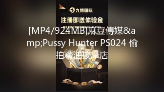 人间尤物100万粉硅胶娃娃般细腰肥臀巨乳嫩逼露脸女神【性瘾患者小姨妈】订阅②，各种啪啪内射，满满撸点 (18)