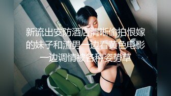 私人定制 性感女神楊晨晨 性感的橙色長裙更顯身姿嬌媚 曼妙姿態嫵媚動人[107P/767M]