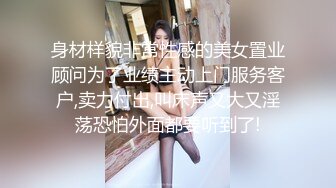 风骚美少妇露脸来了大姨子，用小嘴伺候大鸡巴，全程露脸深喉大鸡巴吸蛋蛋，看着好骚，让大哥气质脖子上草嘴