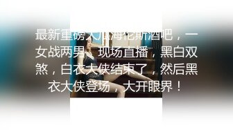 小宝寻花抱着挺舒服牛仔裤外围妹，摸奶子舌吻调情，翘着圆润屁股舔弄，骑乘抬腿侧入大力猛操