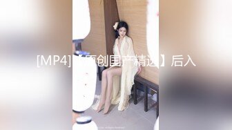 91制片厂 91YCM-18 性无能丈夫让妻子约炮 老婆被玩的淫水直流情欲爆发 尽享肉棒冲击口爆淫靡汁液 梨香