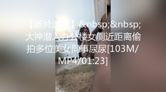 [MP4/ 247M] 清纯眼镜七七户外吃大表哥的鸡巴 按住七七狂射嘴里弄哭了七七