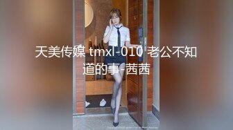 【新片速遞】深夜无聊了约到一个极品乖巧小嫩女，身材娇小玲珑前凸后翘，奶子坚挺趴在身上吸鸡巴爱抚摩擦沸腾噗嗤猛插【水印】[1.58G/MP4/18:37]