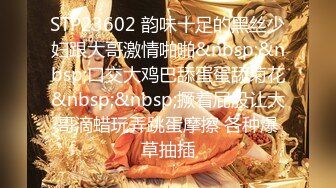 大神潜入商场女厕 全景偷拍漂亮的长裤美女 人美B也漂亮