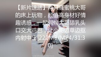 后入A4腰的小姐姐