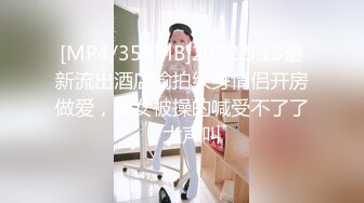 SWAG 4分钟嘴巴的进击露脸露点被口爆 Tiababe