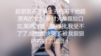 性感御姐果兒 美動人的蕾絲黑絲搭配艷綠上衣 豐腴凹凸別致身身段[67P/735M]