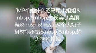 _漂亮肉丝美女吃鸡啪啪 在沙发上被无套输出 拔吊射了一逼毛