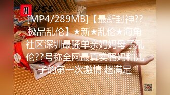 【国产AV首发星耀】麻豆女神乱爱系列MSD-137《热恋情侣重聚炮》黑丝美足 极致诱惑 爆操白浆