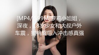 深受洋人喜欢的香港独龙钻公主36D奶正妹莎莎新视讯2部2