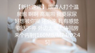 [HD/0.8G] 2024-09-30 星空传媒XKVP-140巨乳女班长催眠男同学操逼大战