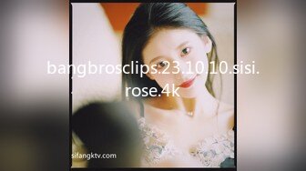 bangbrosclips.23.10.10.sisi.rose.4k