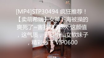 最新流出FC2-PPV系列✅极品身材巨乳火辣美少女酒店援交✅私处超级粉嫩中出内射完美炮架子