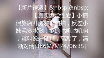 [MP4/194MB]Hotel偷拍稀缺未流出蓝光房爆操蜜桃臀模特身材女友后续 裹硬J8做爱来一炮