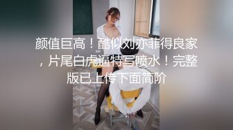 秀人网巨乳网红 朱可儿 2023最新付费福利，粉色透视大尺度 (1)