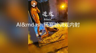 梦心玥 性感白色比基尼服饰勾勒出高挑曼妙身姿 娇媚姿态婀娜动人[85P/762M]