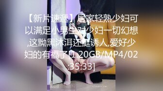 [MP4/ 1.3G] 偷拍 进门想换房间的打工情侣最后没换成功女的逼被操出血了男的还闻一闻擦逼纸