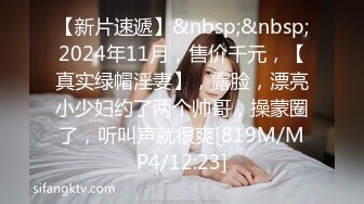 极品新晋素颜萌妹【baby】首发定制大尺度特写扣穴，好嫩