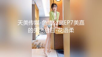 白丝JK伪娘 啊裂掉了来了来了 这个姿势确实容易刺激到前列腺加炮机超大牛吊 爽的高潮抽搐尿失禁 为了快感干就完了