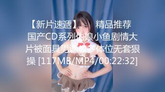 [MP4/1.16G]露脸 OK大神/正年轻的韩信最新5女主合集