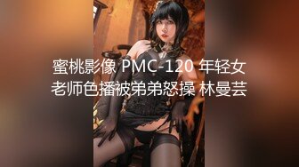 中国人陈美恵26歳 AV DEBUT 裸になるより耻ずかしい究极の羞耻性交