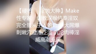 推特网红嫩妹子悠宝三岁黑丝JK制服家中卫生间撕破黑丝露出一线天嫩B抠一抠十分诱人图40P+1V