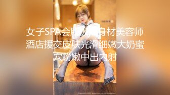 [MP4/ 1.24G] 清纯嫩妹子全裸自慰无毛嫩穴呻吟销魂给力