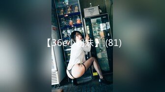 [无码破解]IPZ-105 野外SEXしようよ！ 前田かおり