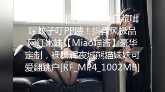 万人追踪OnlyFans亚裔极品网红女神Yuna休闲服销魂自慰自吸式水晶屌疯狂自插高潮喷水