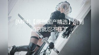 【新片速遞】&nbsp;&nbsp;蜜桃影像传媒 PMC266 快递员操哭嫩逼少妇 李乐乐【水印】[434MB/MP4/27:10]