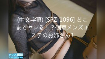 [apns-290] 狩られた女学生 楠有栖