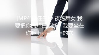 【AI明星换脸】 AI-杨颖 试镜时被潜规则2 杨颖换脸也很不错，完美无瑕 看着就是爽