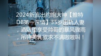 双飞 啊舒服快点 来个漂亮小妹被眼镜大哥轮流输出 上位骑乘 扶腰后入猛怼 娇喘连连