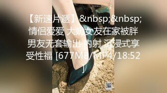 ❤️91合集小汇总❤️第三部分【926V】 (75)