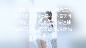 ✿最新流出FC2-PPV系列✿邻家妹妆扮淑女型18岁清纯嫩女援交✿无毛粉鲍中出内射