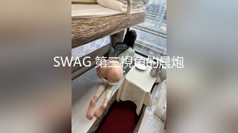 还在读大学的极品甜美清纯妹子，奶子刚发育好，被校园网贷高利贷所逼