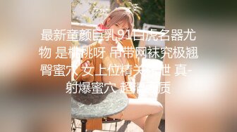 果冻传媒GDCM-044 我和极品女友的夏日浪漫之旅