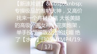 PRED-670 住在老家的喪女姐姐大屁太淫蕩了…让我一次又一次的暴走中出..山岸綺花[中字高清](BVPP無碼破解)