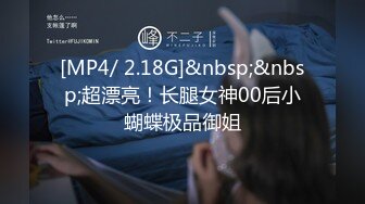 2024重磅流出！万狼追踪OF极品身材巨乳高颜反差婊Jbsw成人剧情私拍，女女百合3P夹击高潮喷水 (5)