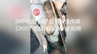 2024年北京换妻【MrSuncher6】偷窥单男操老婆，漂亮小少妇一步步享受其中，刺激香艳！