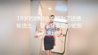 小马戈探花背上纹身牛仔裤大白美乳妹子啪啪，摸逼调情69姿势口交上位骑坐大力猛操