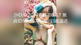 【极品女神??究极核弹】颜值巅峰超美女神『Chloe』最新高价私拍 抽插漂亮无毛美穴 露逼露脸 高清1080P原版