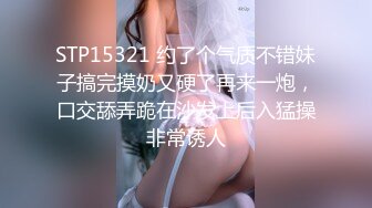 090_(sex)20230824_圆滚滚～