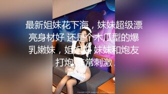 高颜值巨乳主播JULIA黑丝高跟大秀自慰抠逼