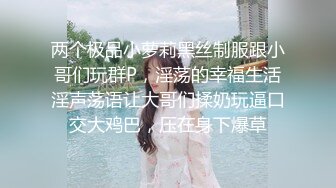 男技师SPA偷拍女客户全程服务，推油按屁股手指扣穴，搞得少妇想要按摩床上操，扶着屁股猛烈撞击