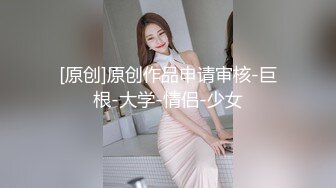 STP22835 老相好足疗女技师 隔内裤揉穴 镜头前按头插嘴 特写手指揉穴 骑乘站立扶腰后入撞击