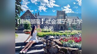 [MP4/ 468M]&nbsp;&nbsp;干劲利速干金发网红外围美女，调调情69姿势舔小穴，扶着大屁股撞击