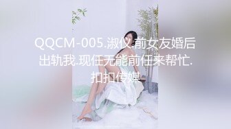 【Stripchat】长得像赵奕欢的大眼美乳女主播「Elyn」穿着油黑丝魅惑自慰爽出阿黑颜【自压水印】